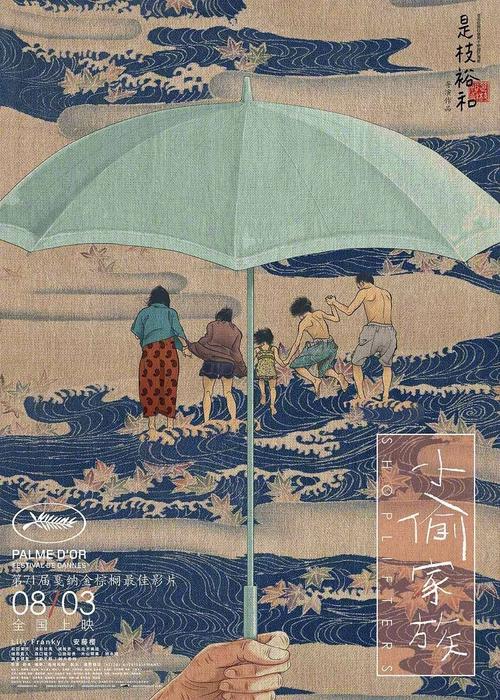 高仿斯托克学院毕业证